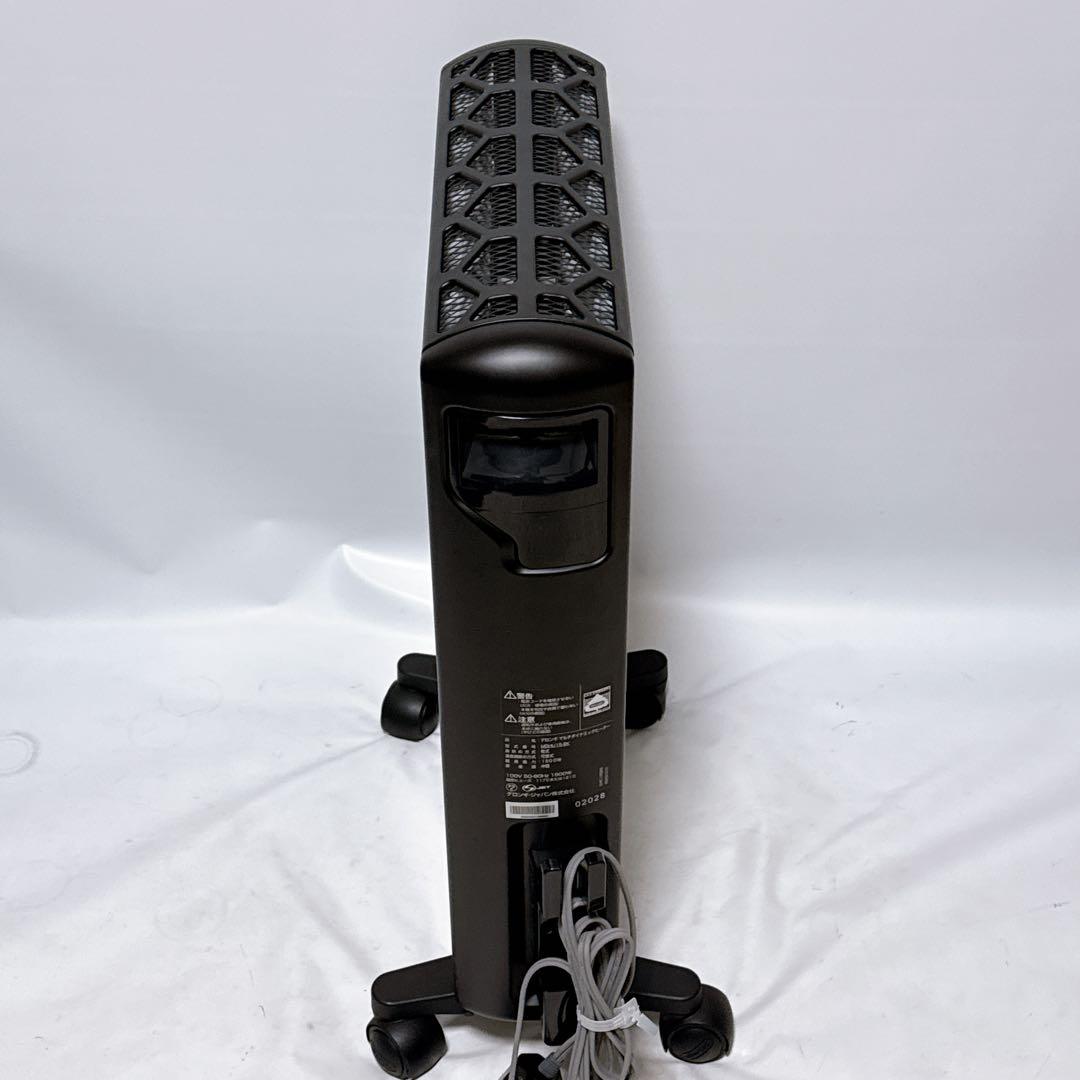 DeLonghi マルチダイナミックヒーター オイルヒーター MDHU15-BK