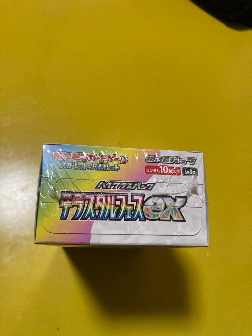 クレケン　【シュリンク付き】ポケモンカード　テラスタルフェスex 1BOX