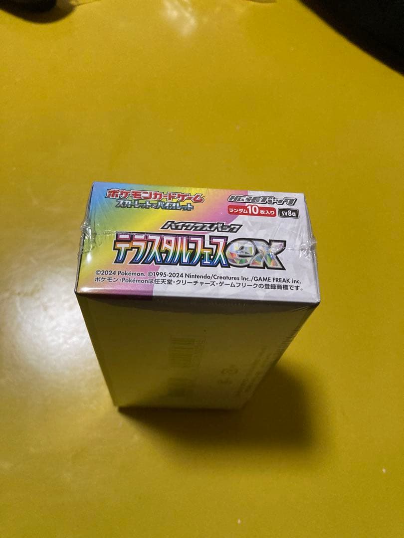 クレケン　【シュリンク付き】ポケモンカード　テラスタルフェスex 1BOX
