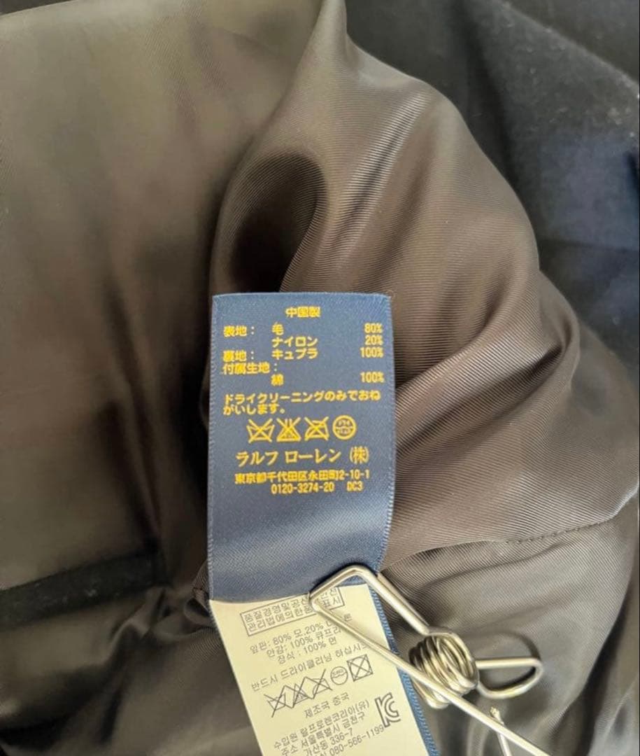 POLO RALPH LAUREN ピーコート(L)