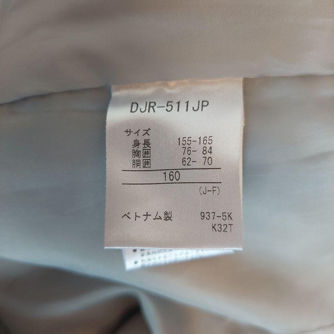 DESCENTE　スキーウェア(ジュニア)