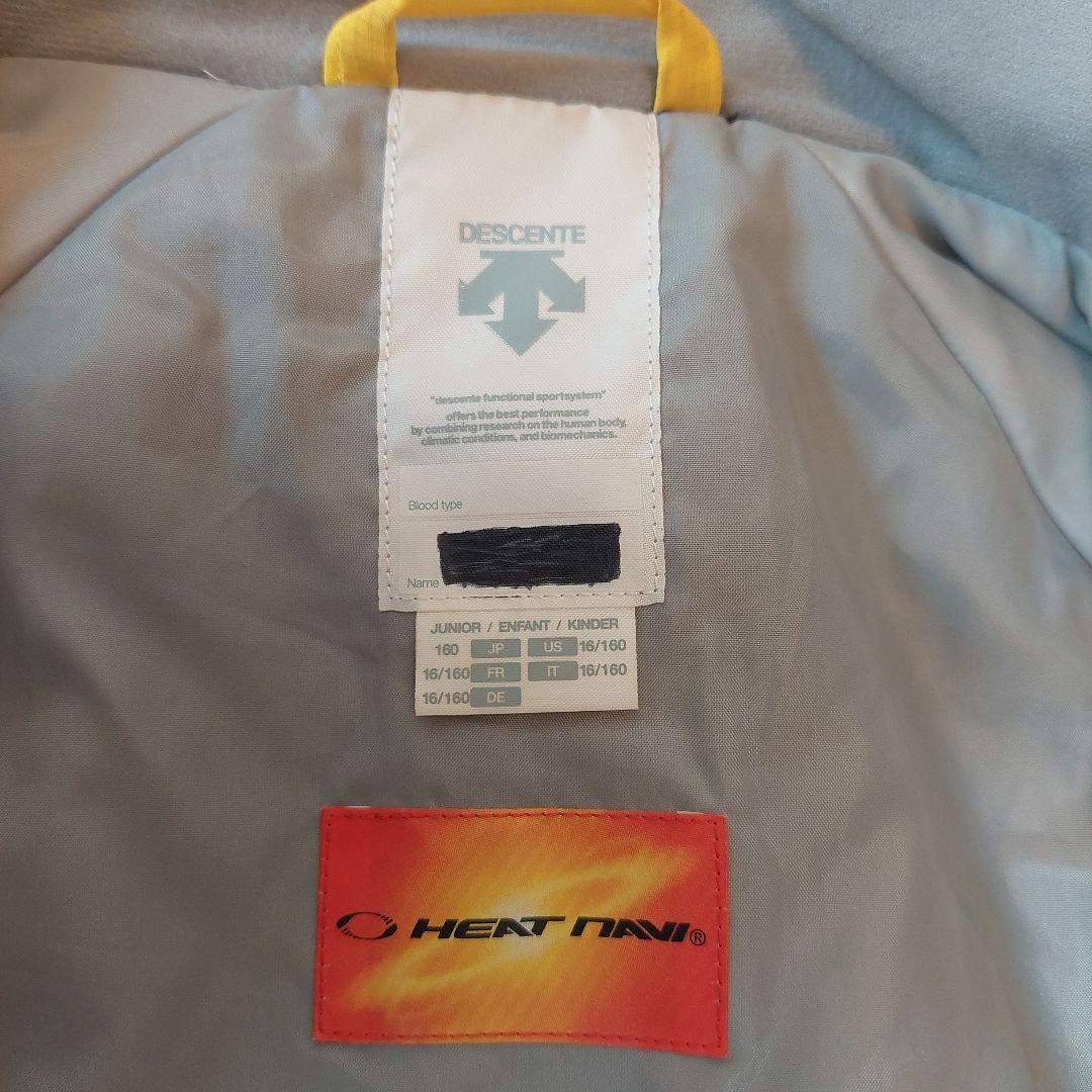 DESCENTE　スキーウェア(ジュニア)