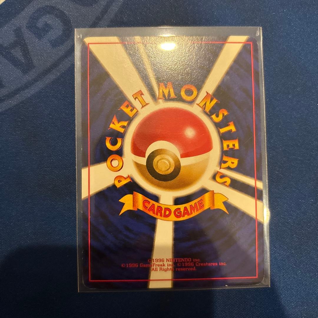 ピカチュウ　ライチュウ イントロパック