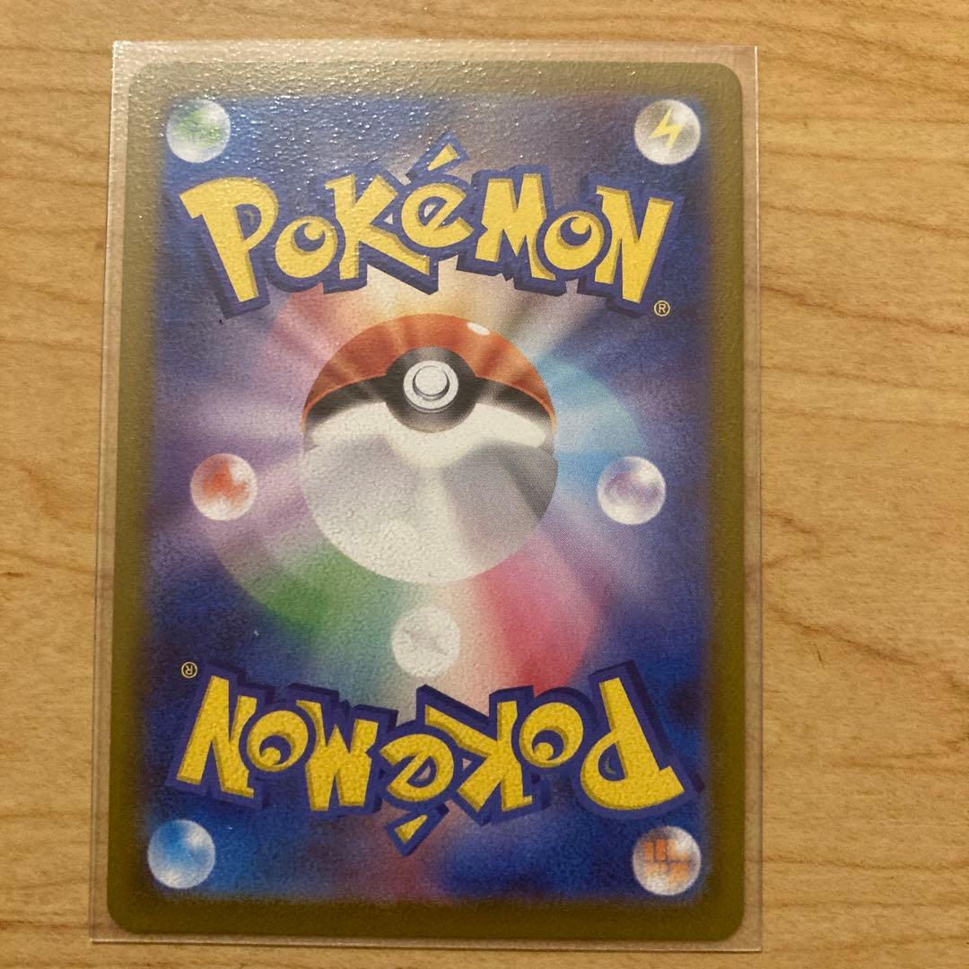 【12/7(日)に入手したばかり】ロケット団のミュウツーex CLプロモ