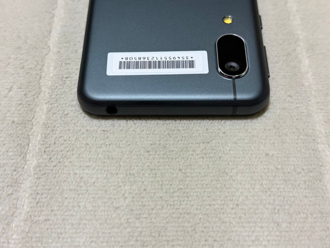 AQUOS sense3 basic 32GB au版 SIMフリー