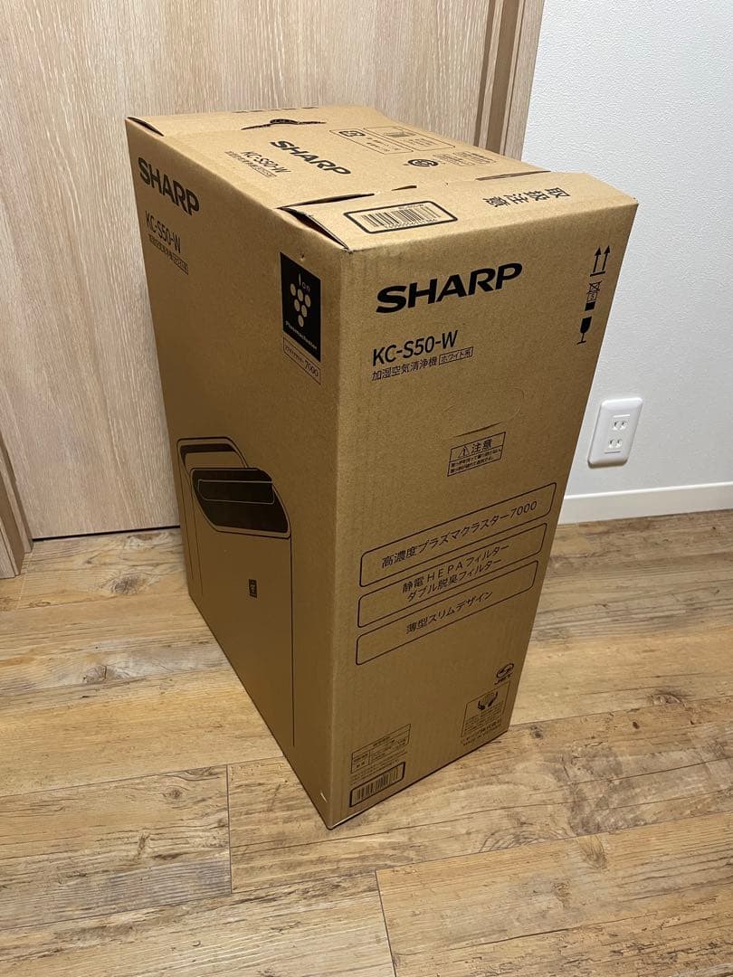 SHARP KC-S50-W 空気清浄機