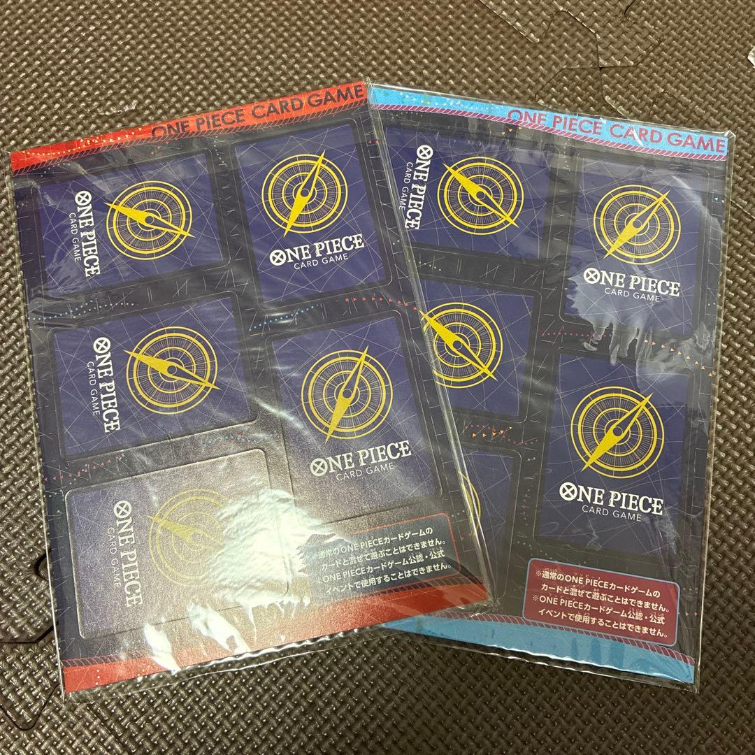 ワンピースカードゲーム 最強ジャンプ 付録 mini ミニカード2種