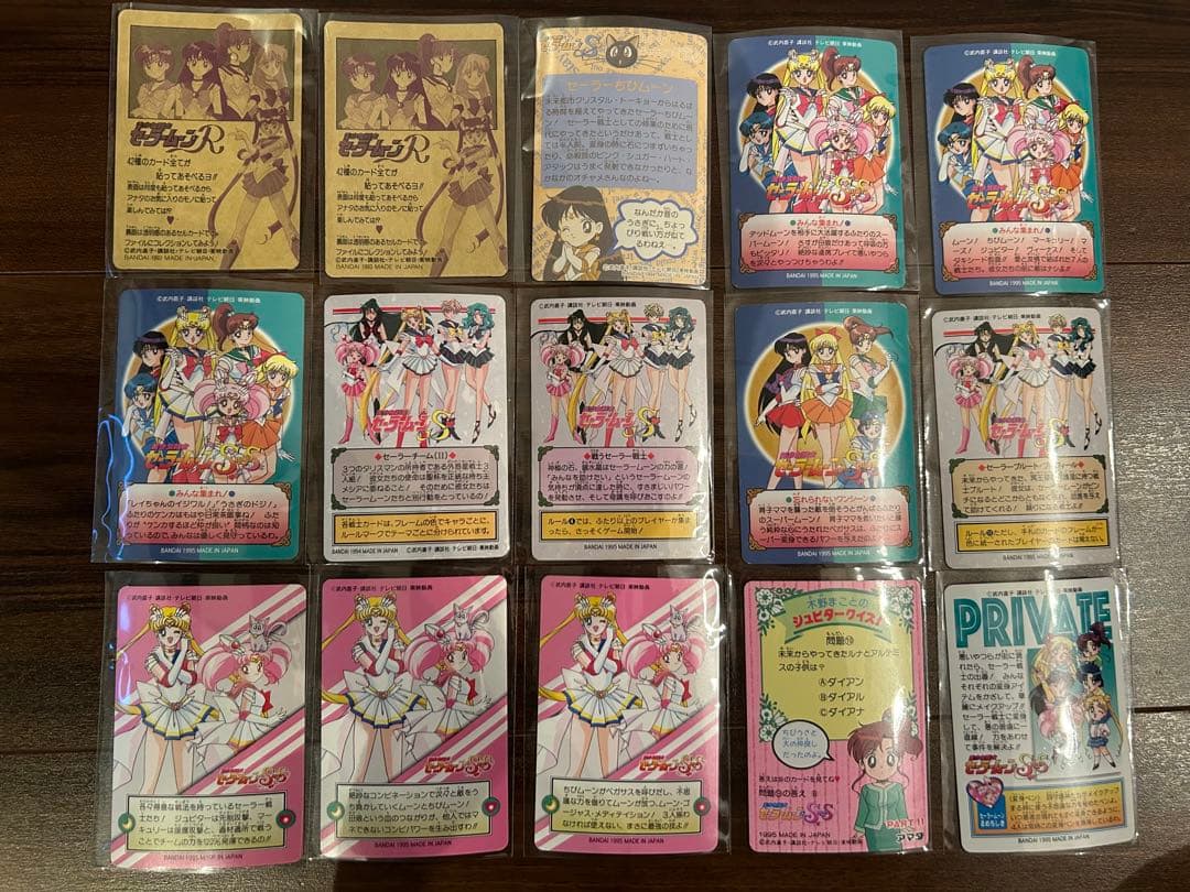 セーラームーン　カード49枚セット　レア 当時物 希少