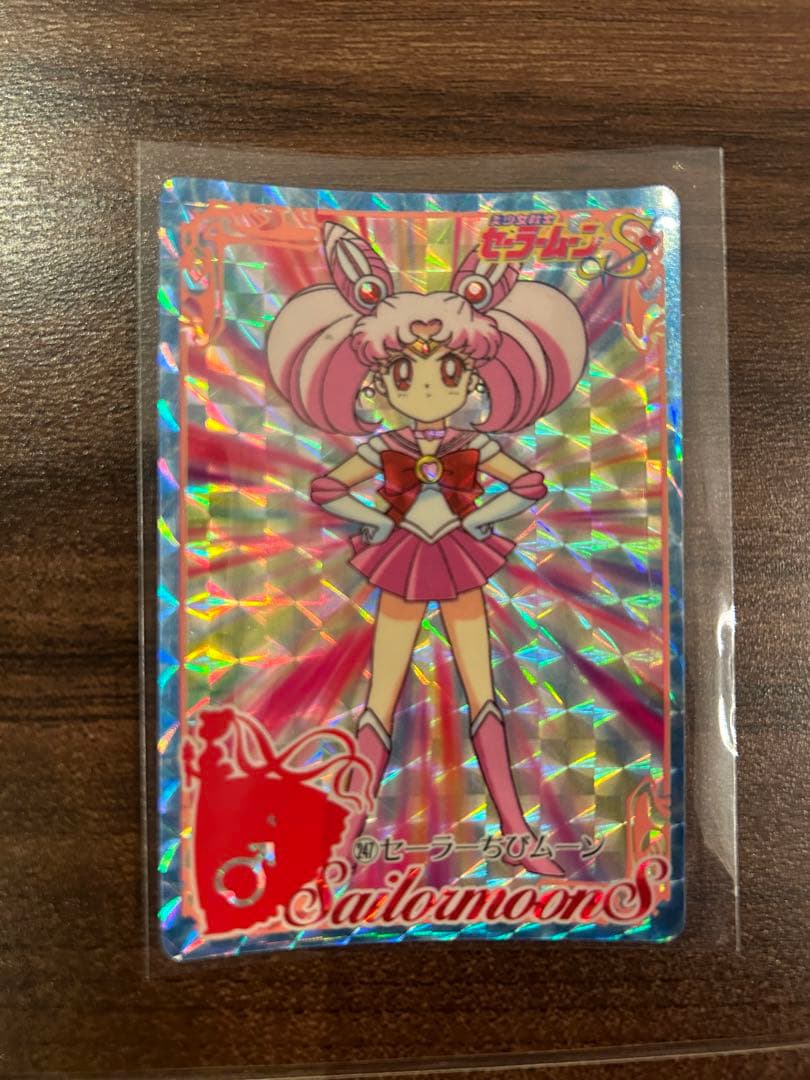 セーラームーン　カード49枚セット　レア 当時物 希少