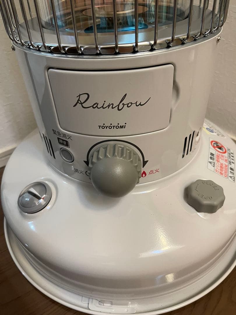 【最終値下げ】TOYOTOMI レインボーストーブ｜純正キャリーバッグ付き✨