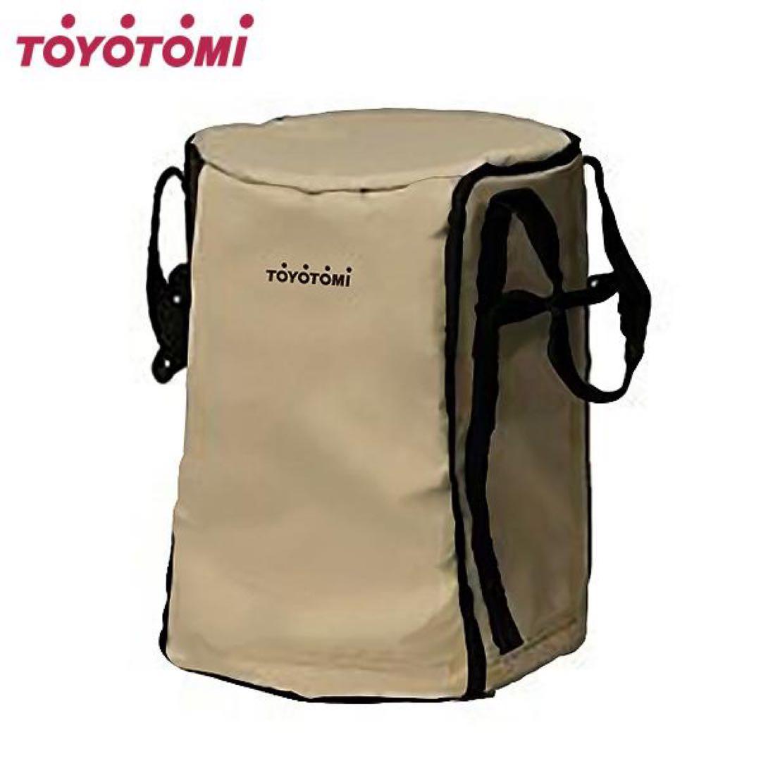 【最終値下げ】TOYOTOMI レインボーストーブ｜純正キャリーバッグ付き✨