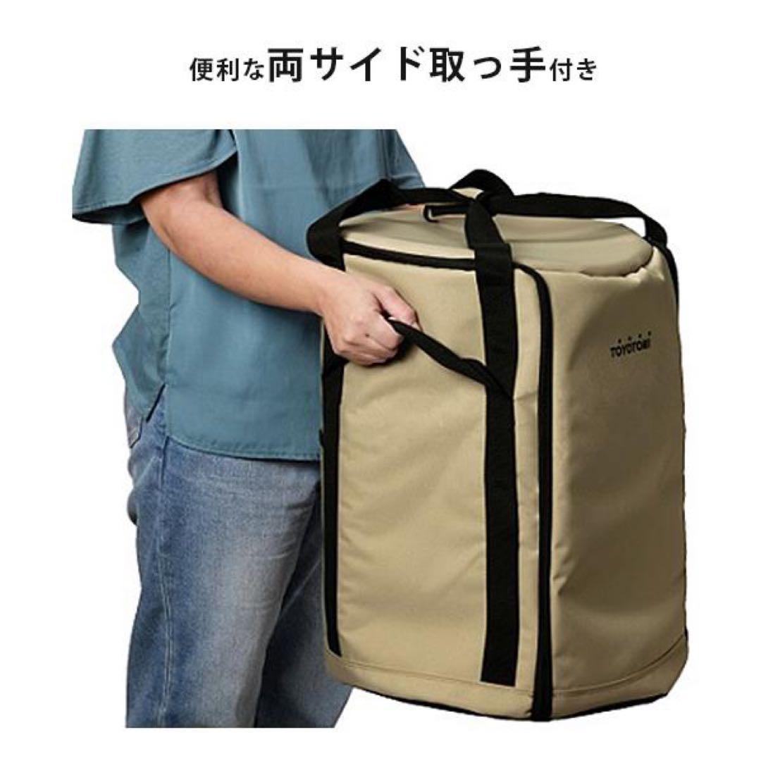 【最終値下げ】TOYOTOMI レインボーストーブ｜純正キャリーバッグ付き✨