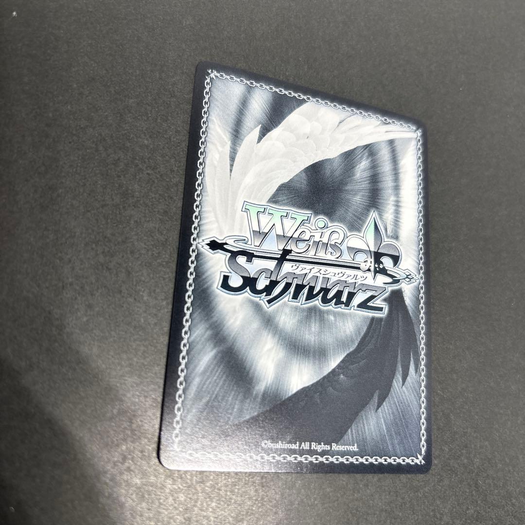 ws ヴァイスシュヴァルツ　舞台の真ん中に ダンツフレーム SP サイン