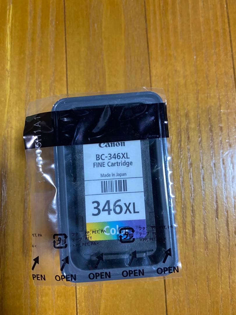 Canon FINEカートリッジ 345XL 346XL 360XL 361XL