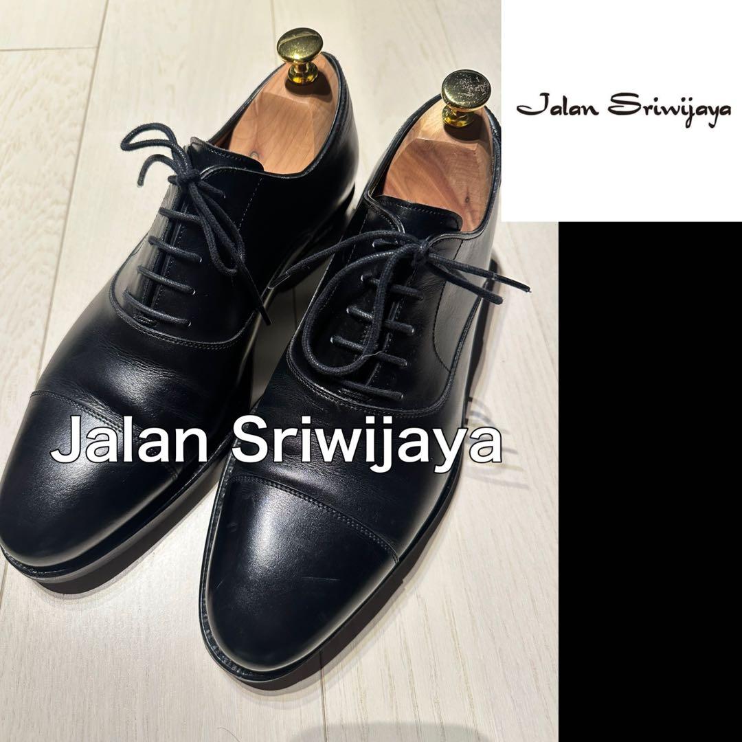 ジャランスリワヤ　98321 ストレートチップ