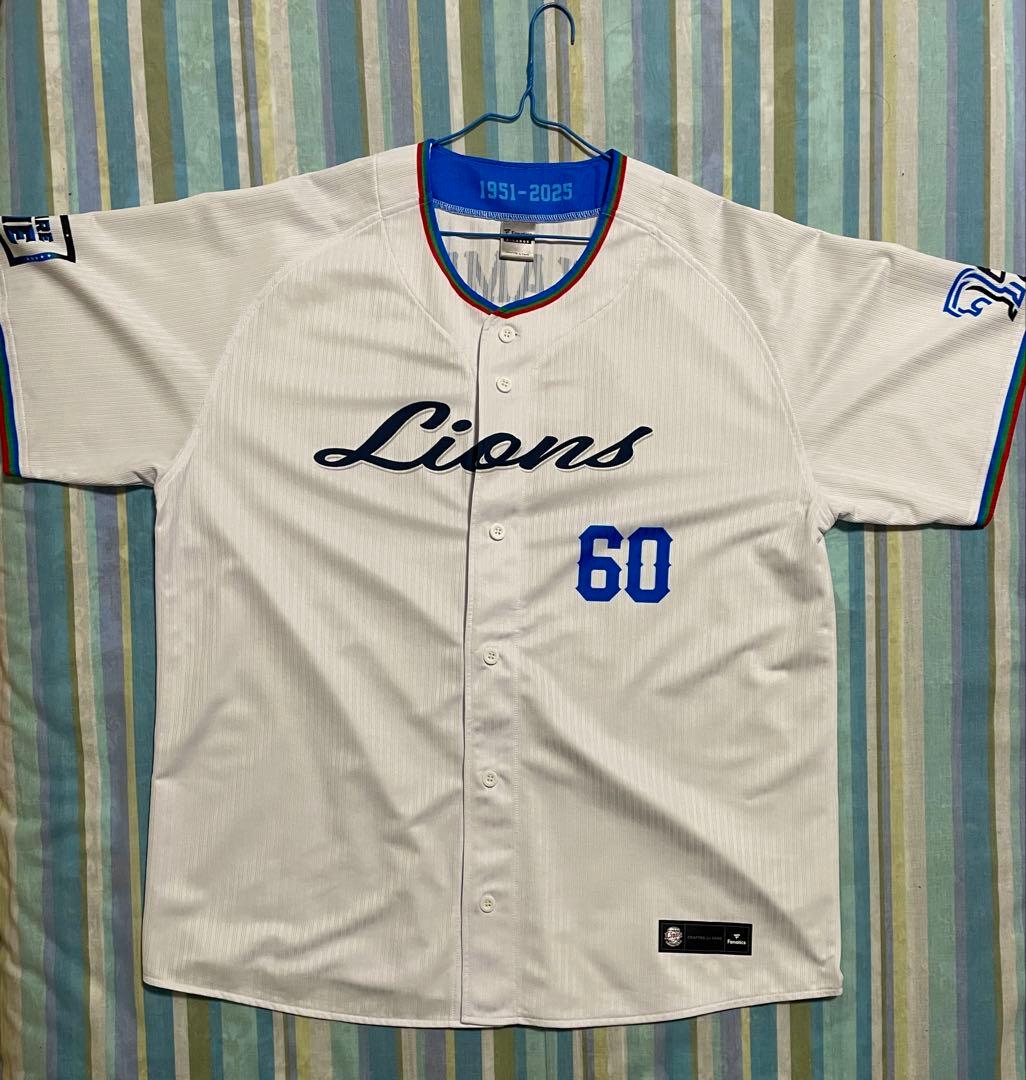 75周年ユニフォーム 2点セット XL 埼玉西武ライオンズ