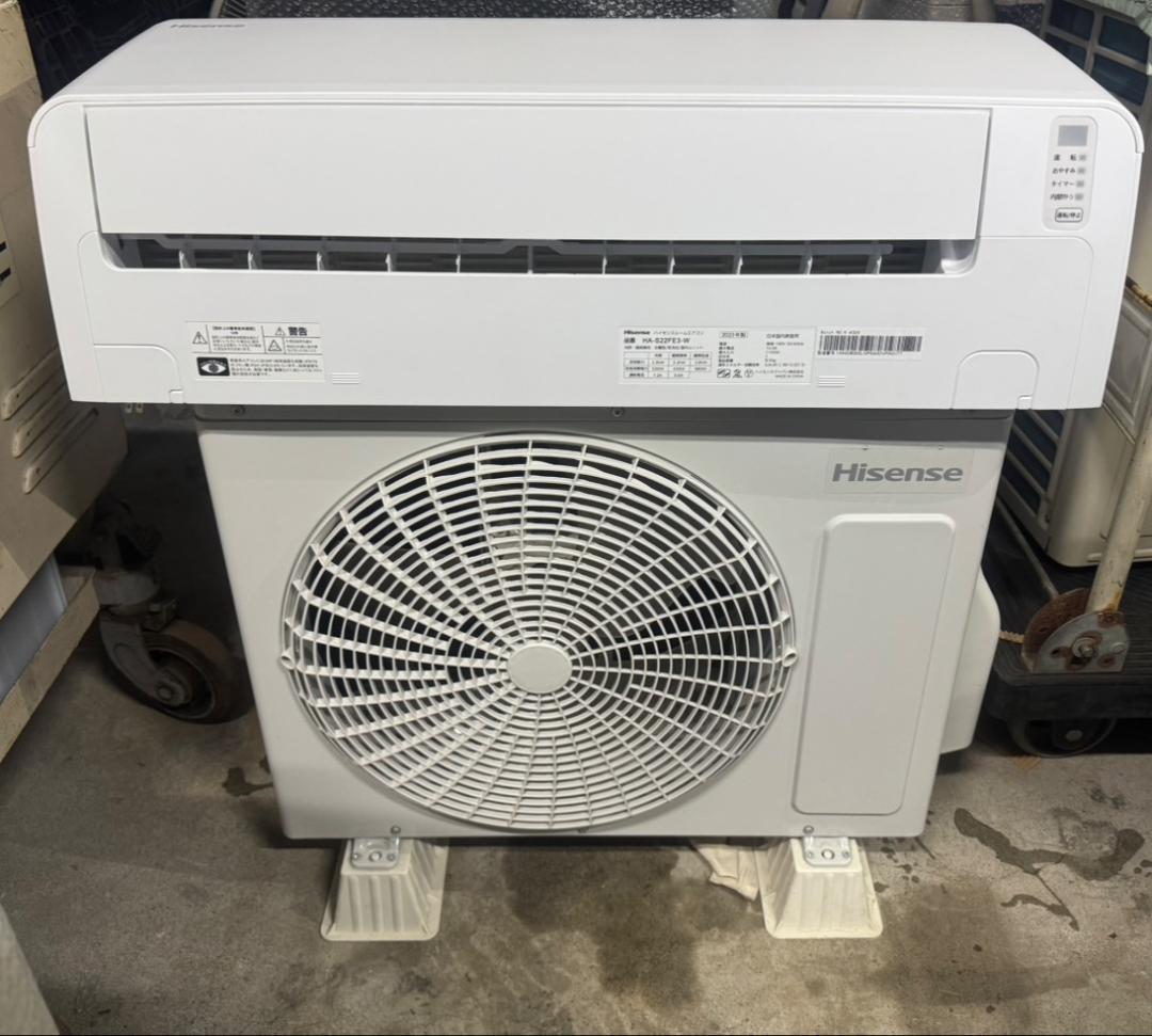 ハイセンス ルームエアコン HA-S22FE3-W 2023年製 6畳