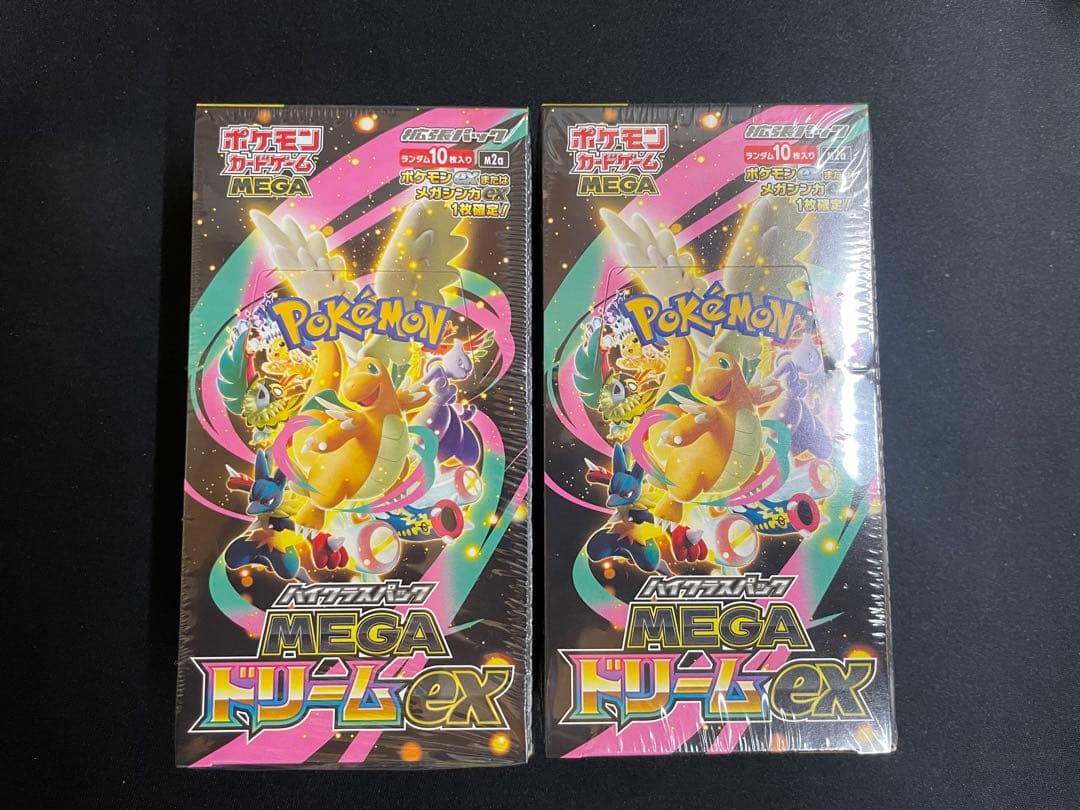 MEGAドリームex シュリンク付き 2box