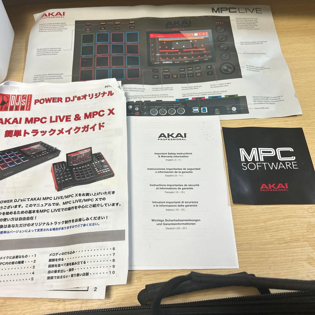 (Soul hill)AKAI MPC LIVE 中古品