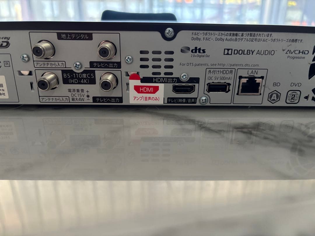 SHARP 4B-C10BT3 4Kブルーレイレコーダー