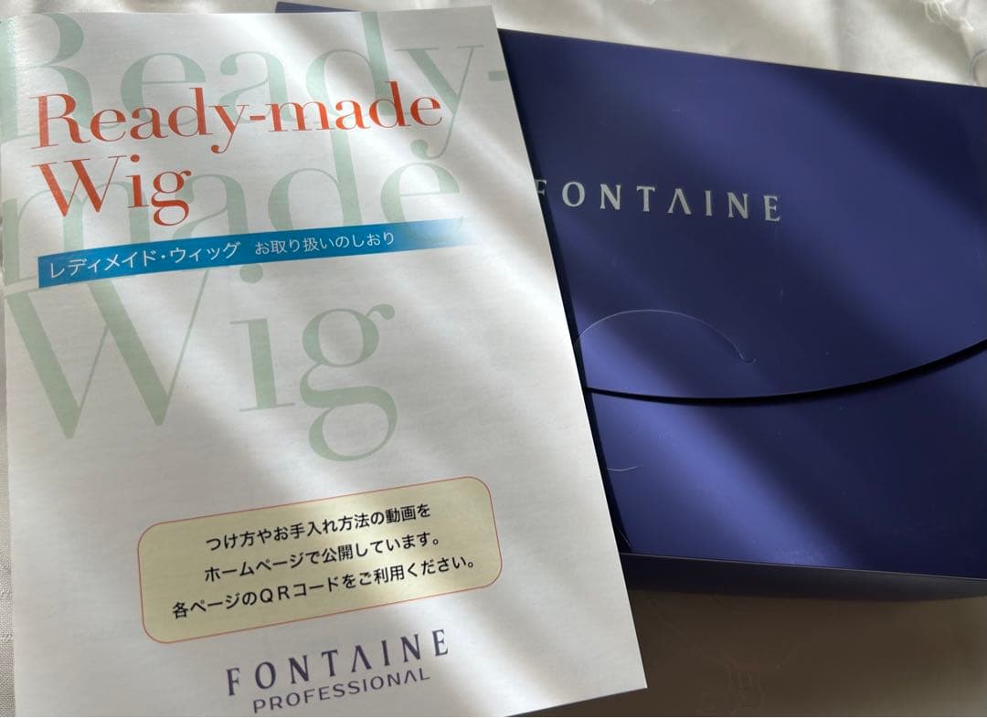 ヘアウィッグ　マニフィー