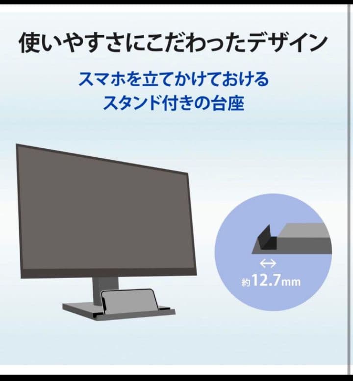 アイ・オー・データ IODATA モニター EX-A241DB K