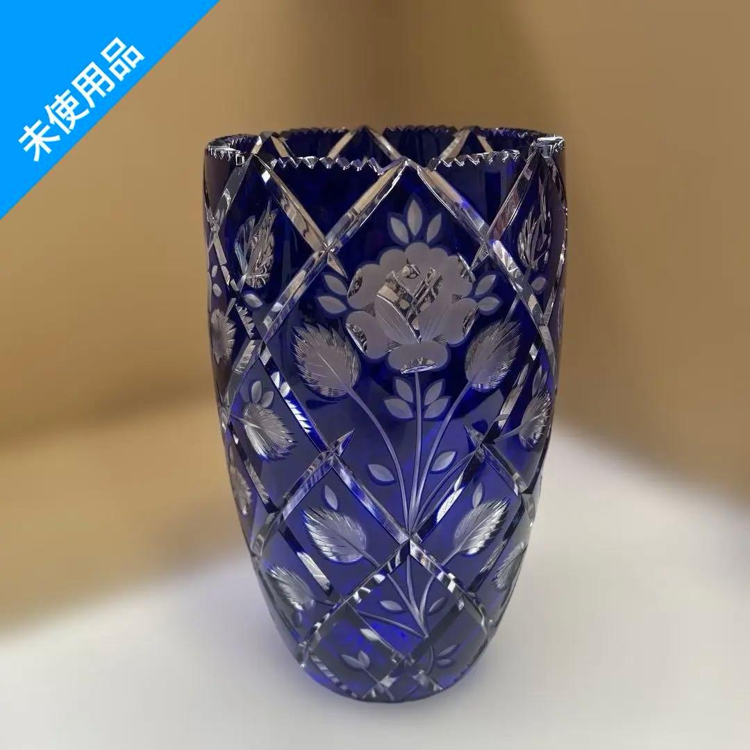 6095【未使用品】ラウジッツァー ドイツ製 切子フラワーベース 花瓶