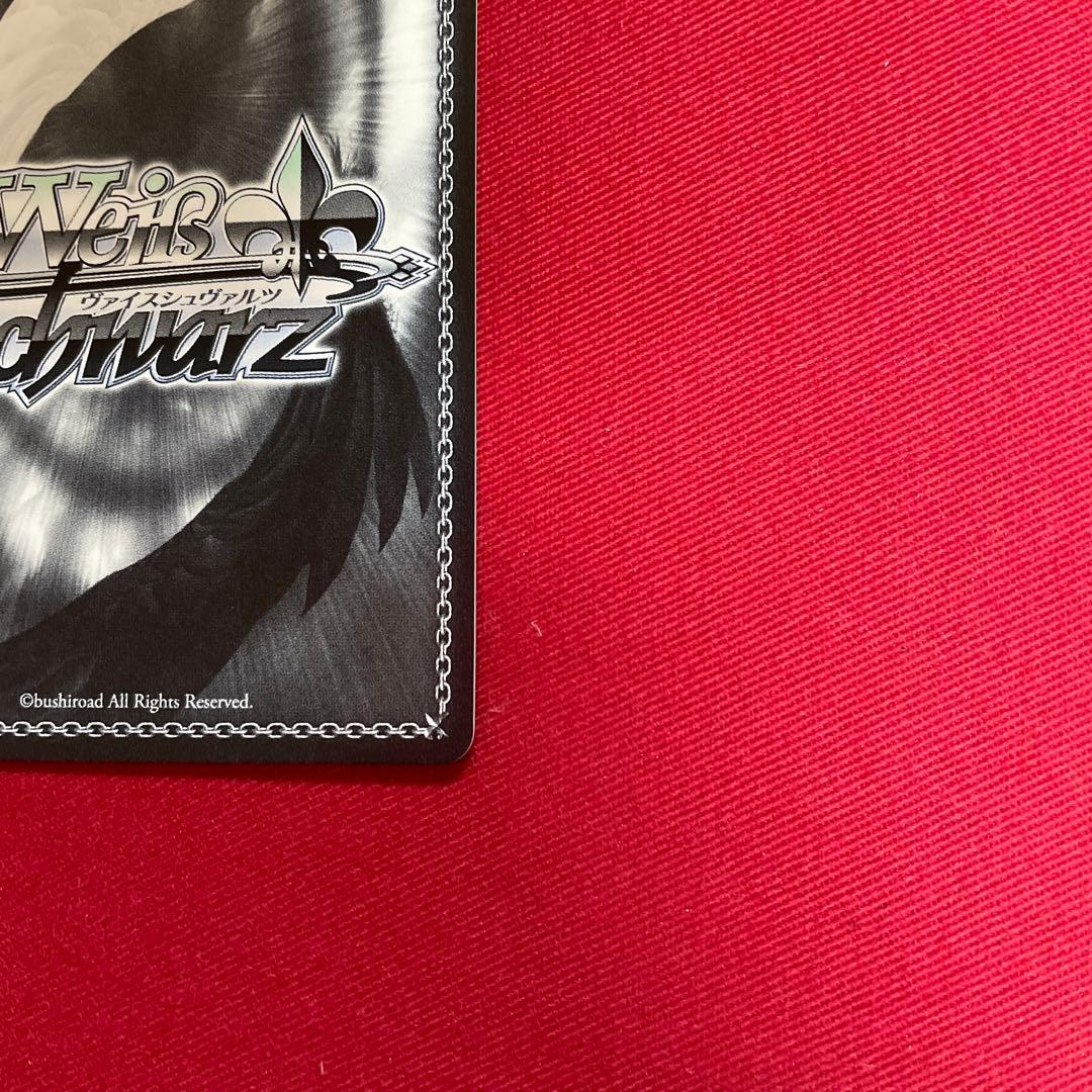 ヴァイス　デレマス　 渋谷 凛　SSP サイン