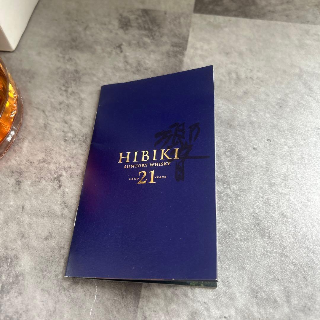 タ*ウ様 響　サントリーウイスキー 21年　金キャップ