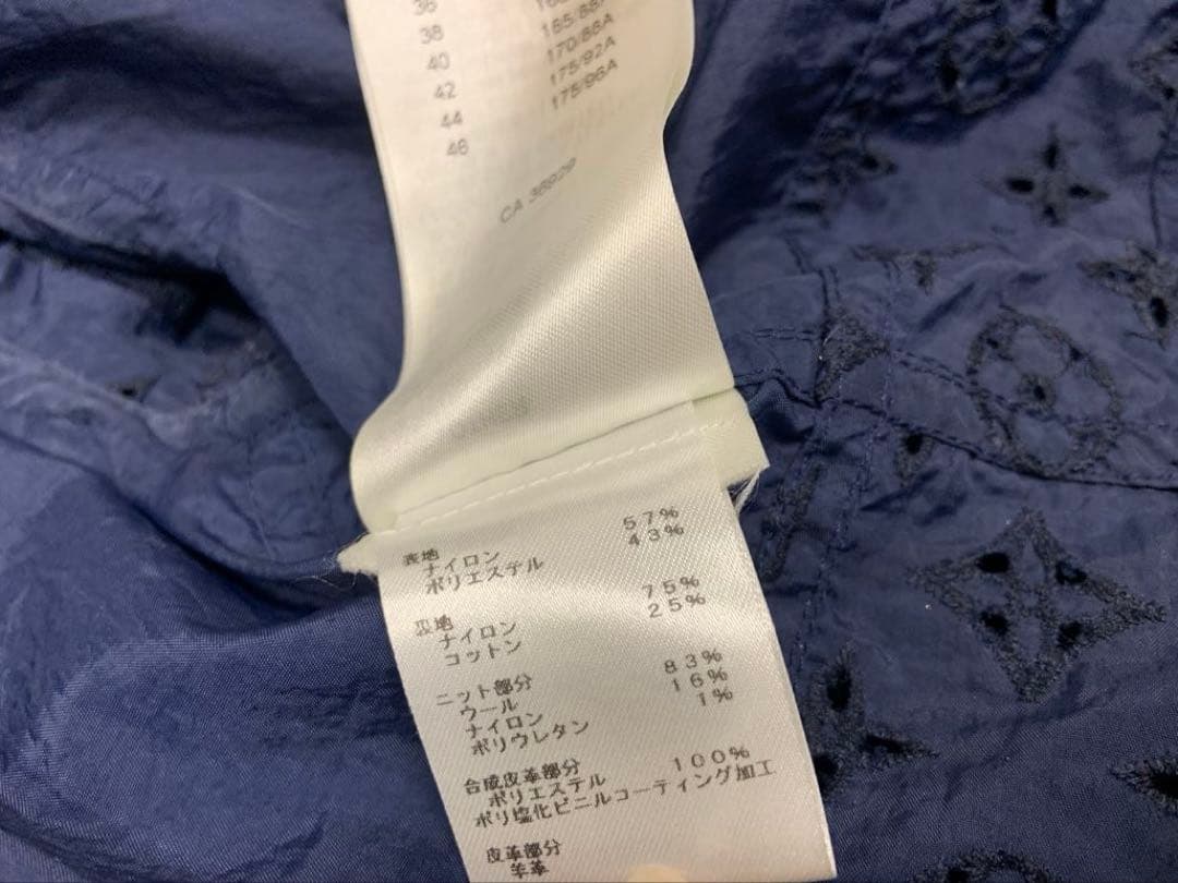 LOUIS VUITTON モノグラムパーカー　34