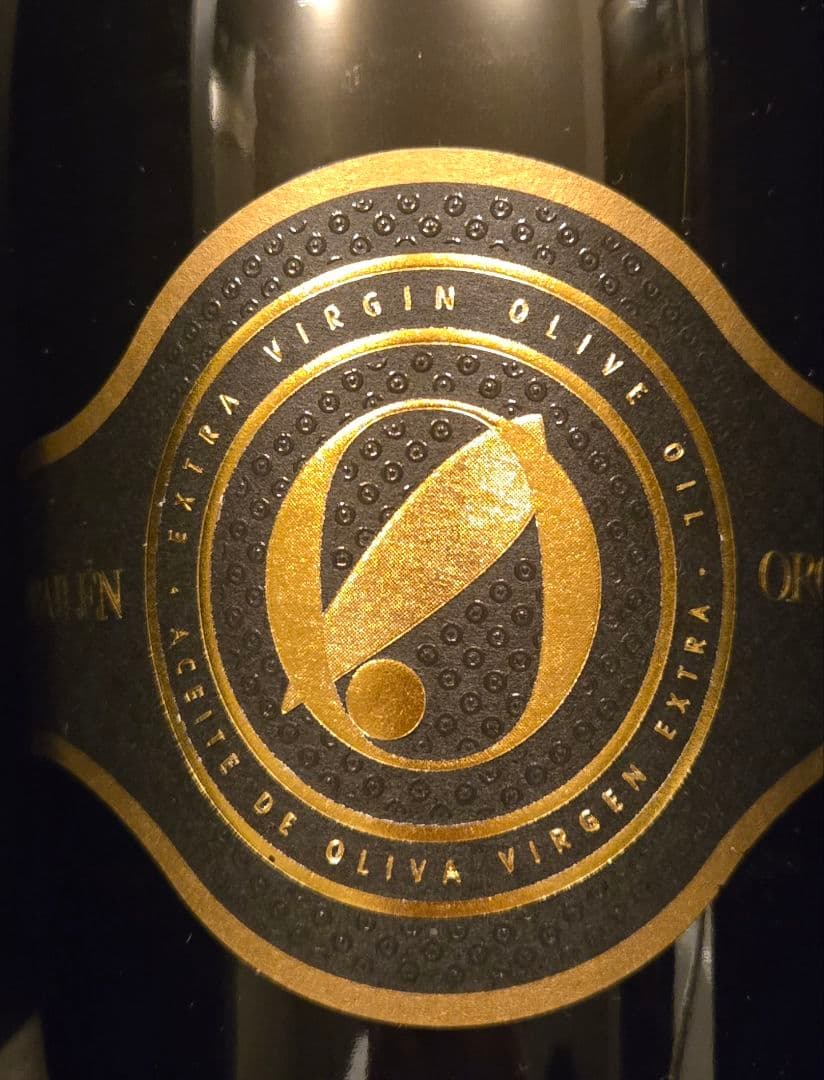 オロバイレン　 エクストラバージンオリーブオイル 　マグナム　ギフトボックス入り