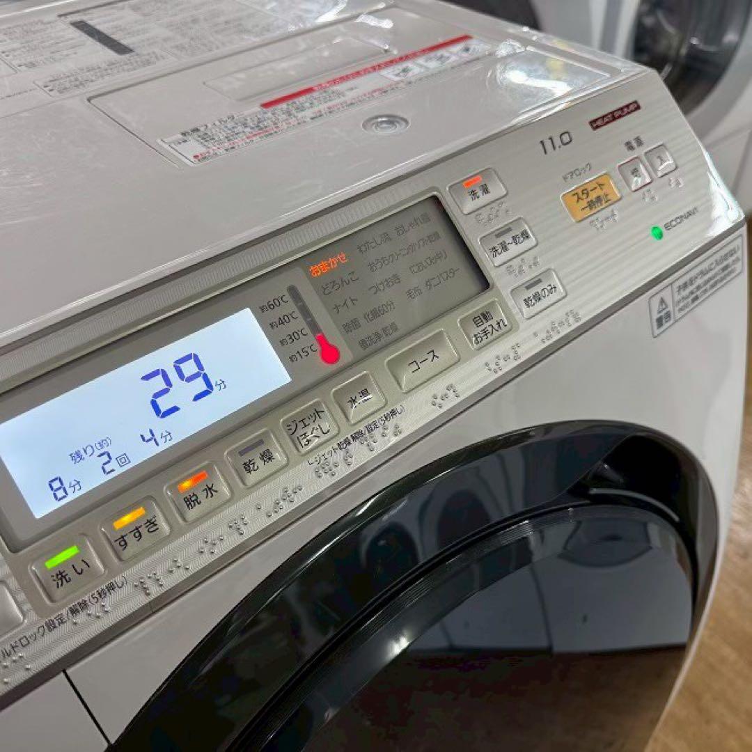 maa ✨ドラム式洗濯乾燥機　パナソニック　NA-VX8700L 美品