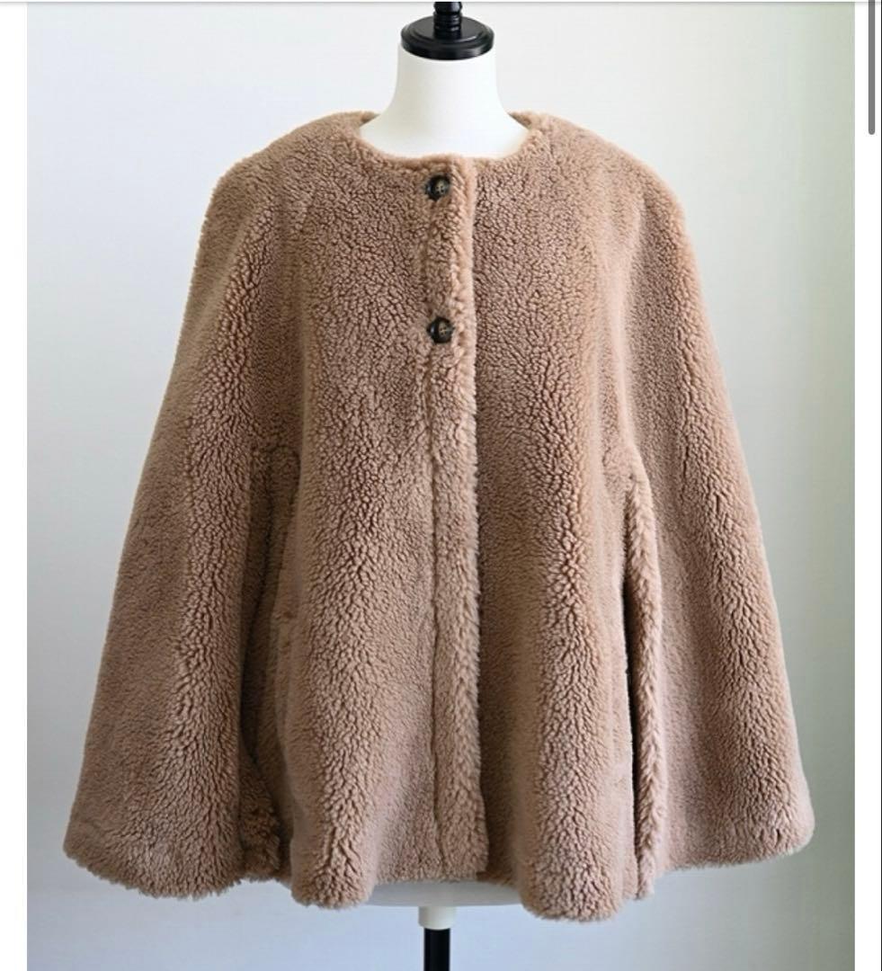 【♡KOKOMAMA♡さん専用】trefle クマケープコート　ブラウン