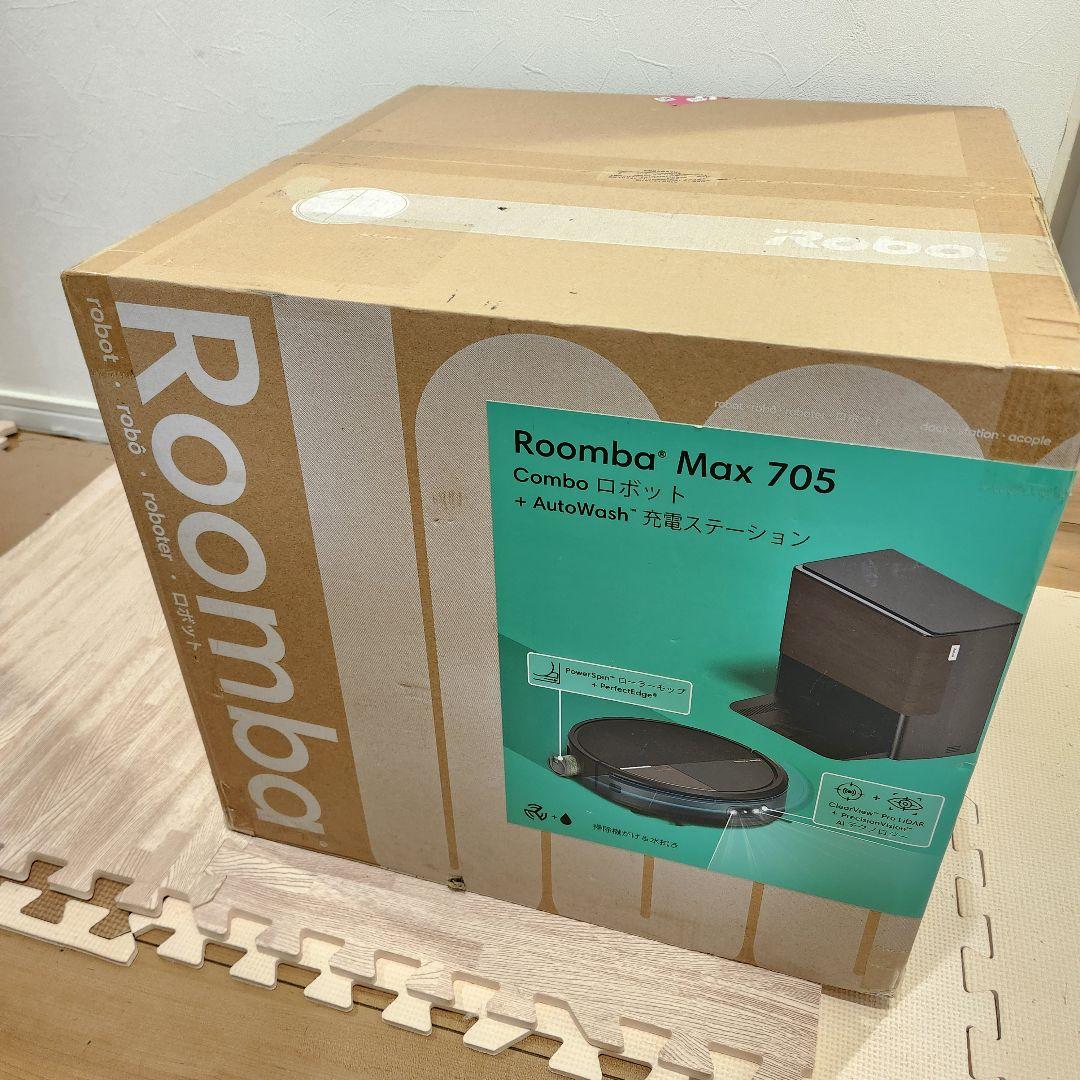未開封　ルンバ Max705 Combo+AutoWash充電ステーション