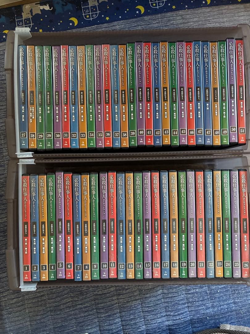 必殺仕事人コレクション　DVD 1〜129巻