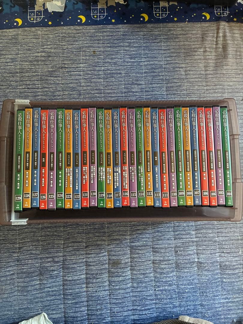 必殺仕事人コレクション　DVD 1〜129巻
