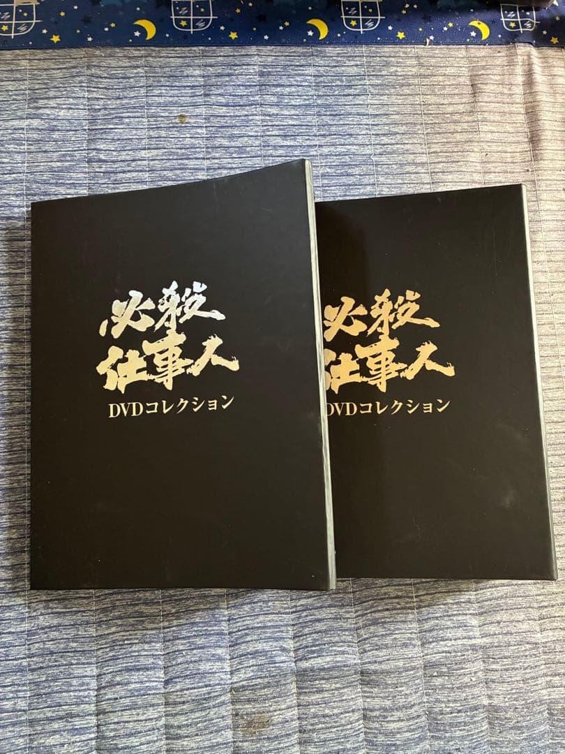 必殺仕事人コレクション　DVD 1〜129巻
