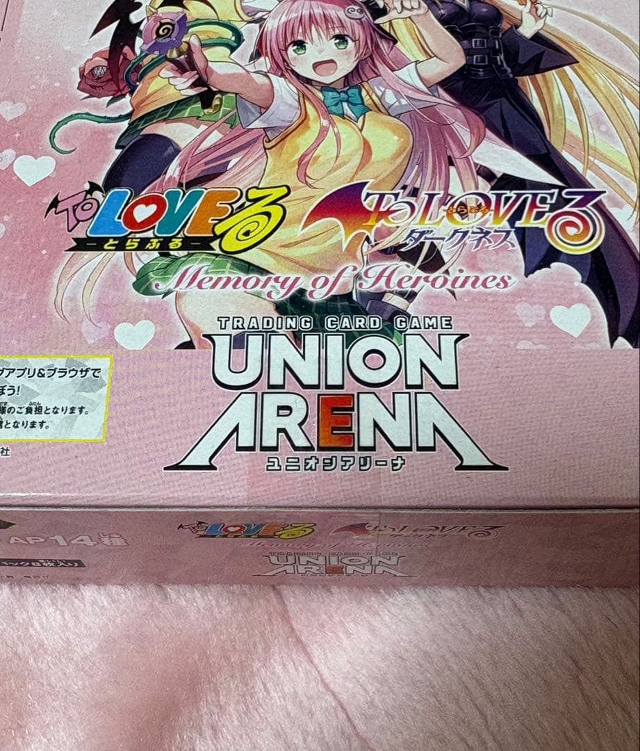 ユニオンアリーナ　toloveる　BOX 新品未開封　テープ付き
