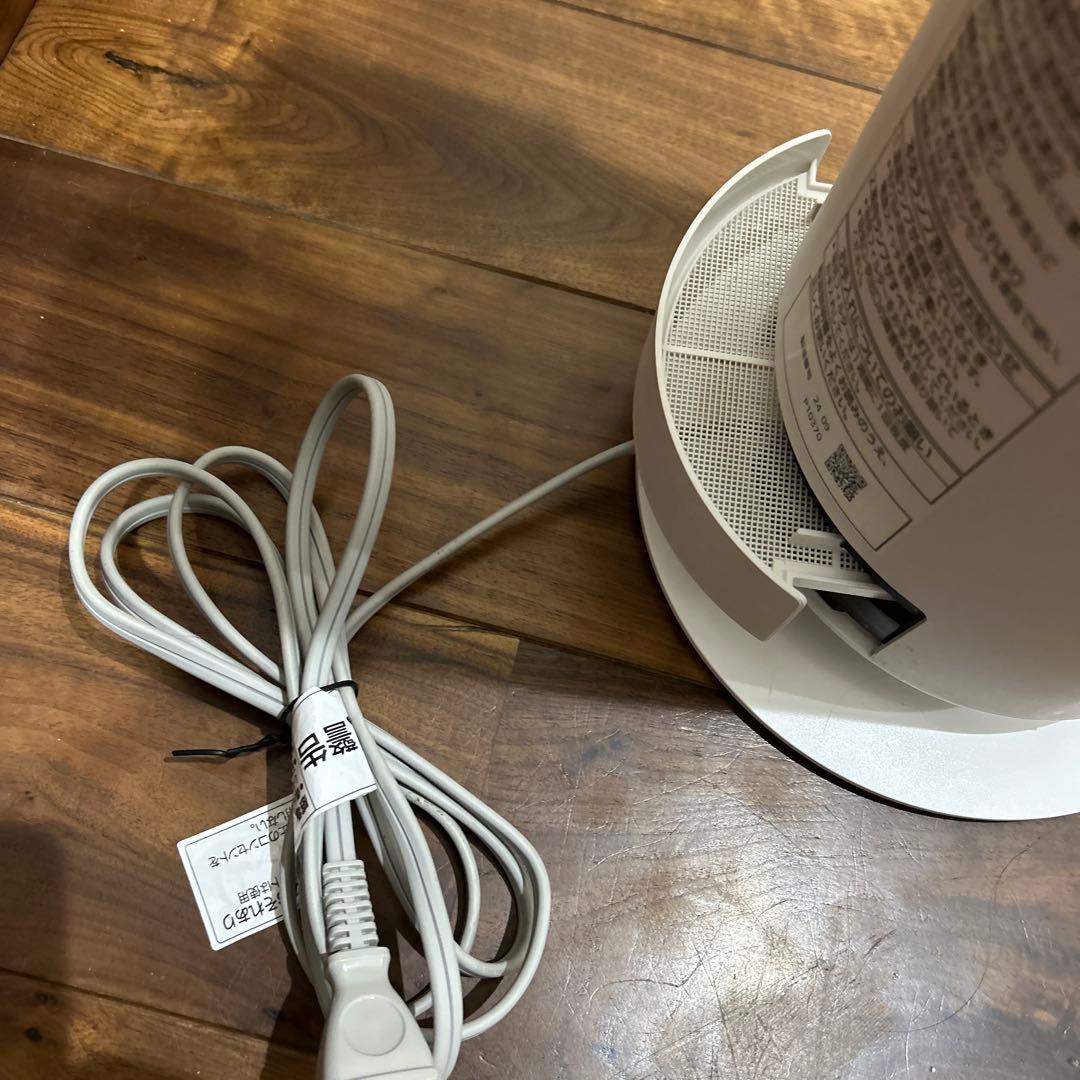 Panasonic DS-FWX1200セラミックファンヒーター