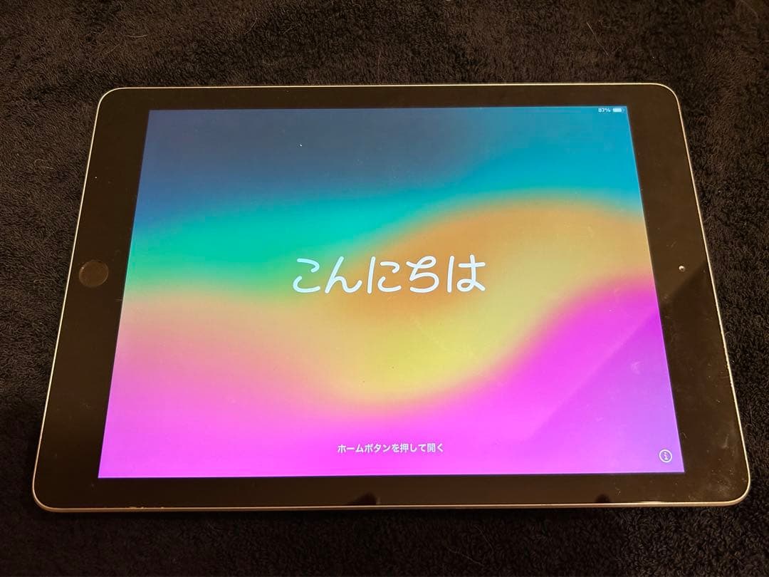 iPad 第6世代 9.7インチ 32GBWi-Fiモデル A1893 シルバー