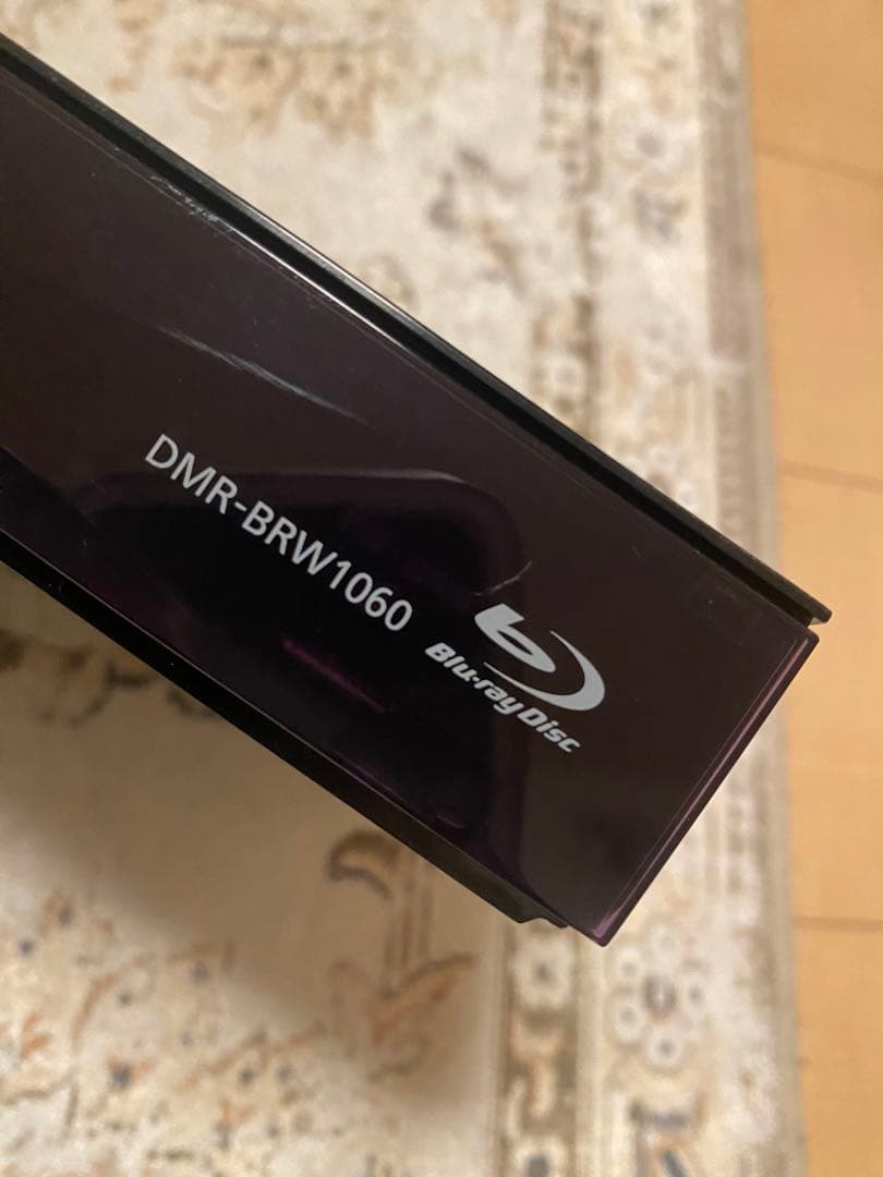 【2020年製】ディーガ　ブルーレイディスクレコーダー　DMR-BRW1060