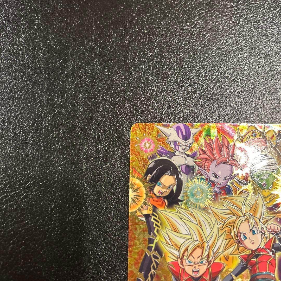 ドラゴンボールヒーローズ ヒーローアバターカード