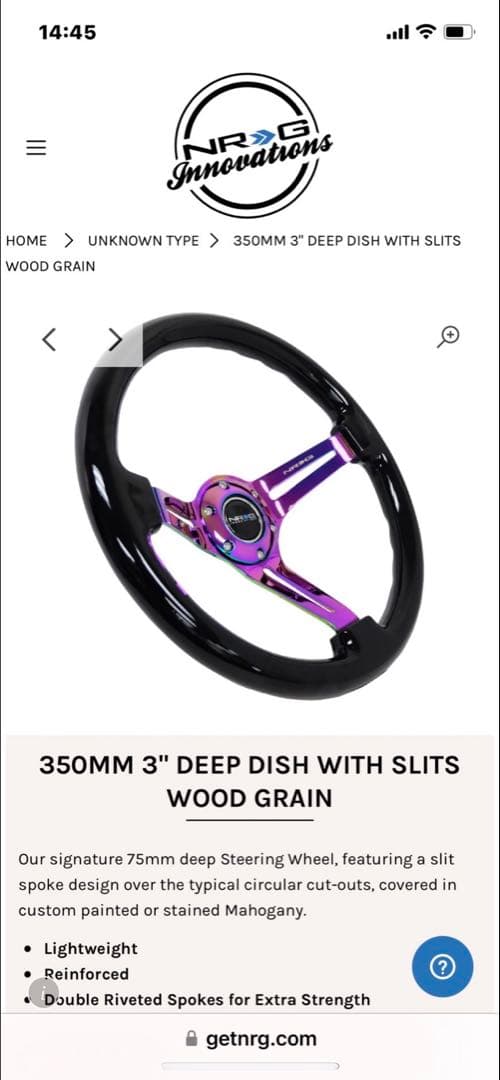 NRG ステアリングホイール ブラック/マルチカラー