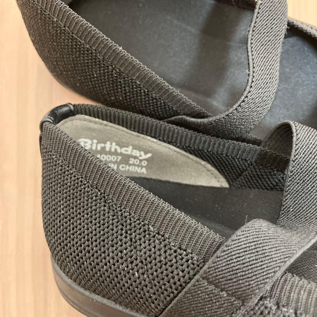 petit main 120cm ドレスセット　くつ(20cm)付き