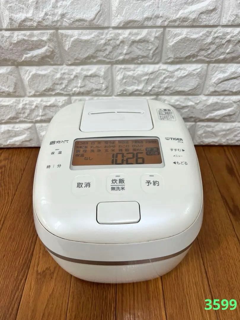 TIGER 圧力IH炊きたて JPI-A100 5.5合 炊飯器