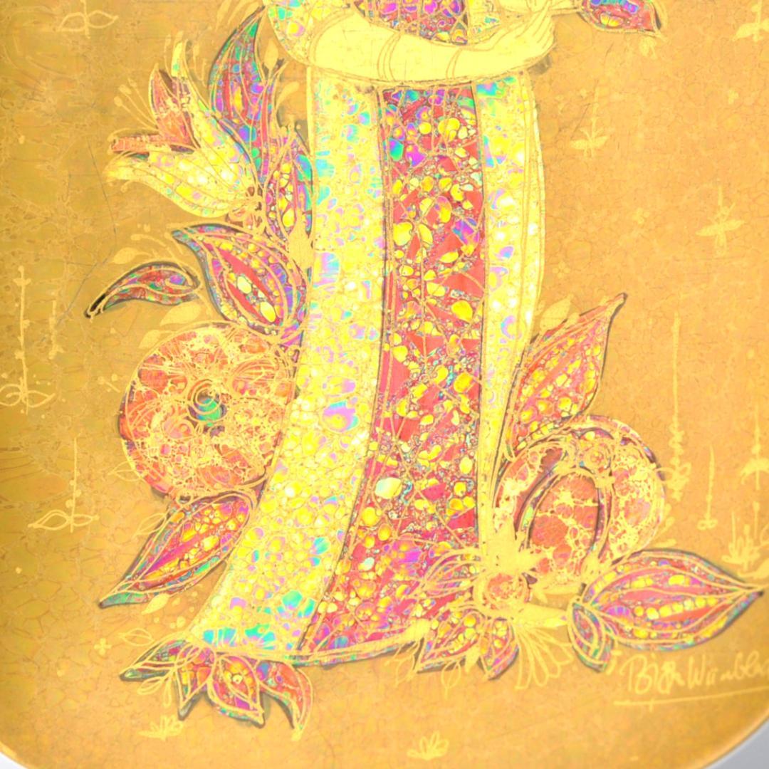 Re:Q　ローゼンタール　スタジオライン　シェヘラザード　オーバルプレート