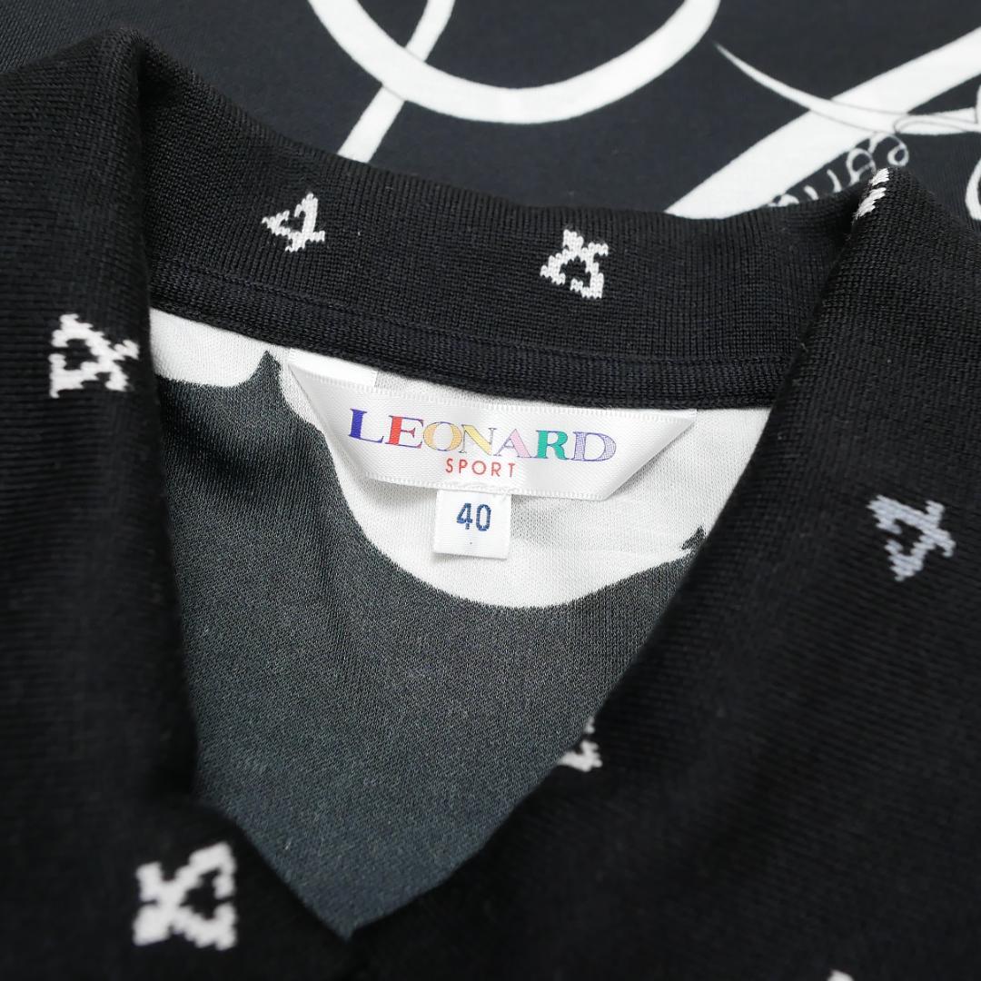 美品【レオナール】フラワー&ハート プリント 40 長袖 ポロシャツ ブラック