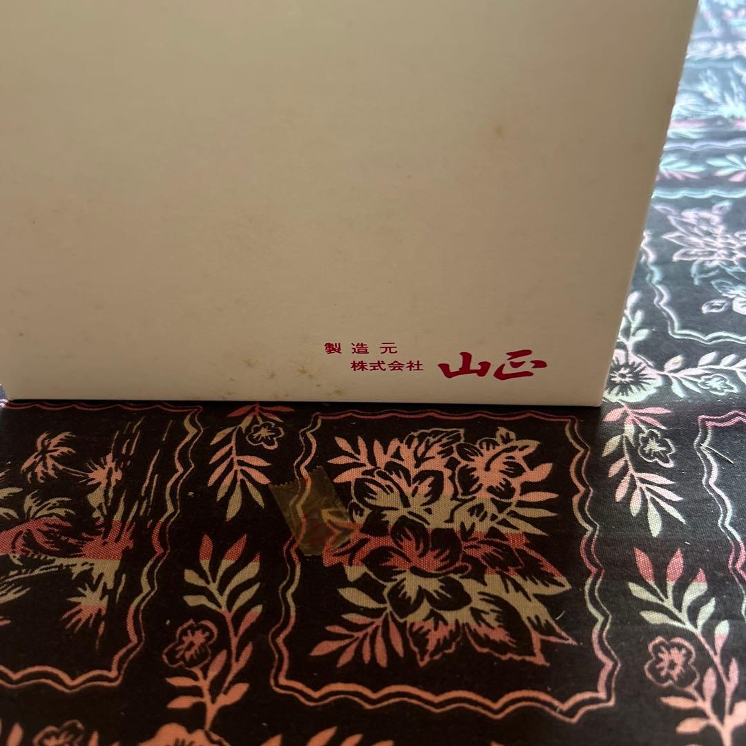 長生灸ロケット10000壮、ロケット金4000壮、ロケット灸1000壮