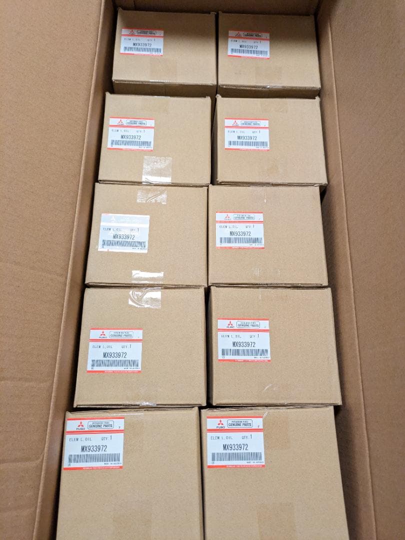 三菱ふそう純正FUSO オイルエレメント フィルター品番MX933972　10個