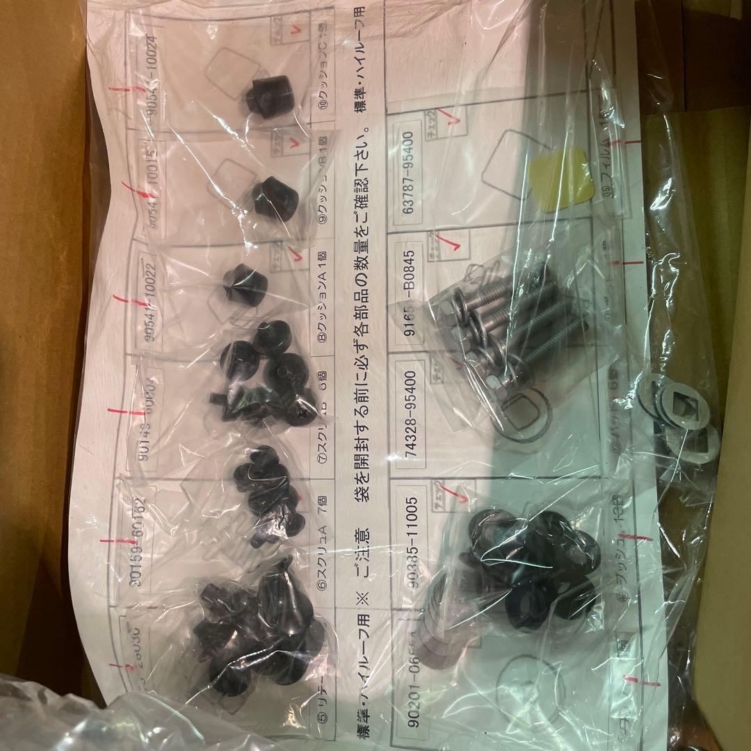 日野純正 デュトロ　フロントバイザー 未使用